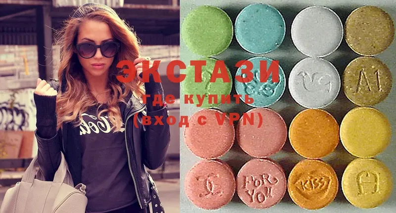 где купить наркоту  Волгореченск  МЕГА ссылка  Ecstasy 280мг 