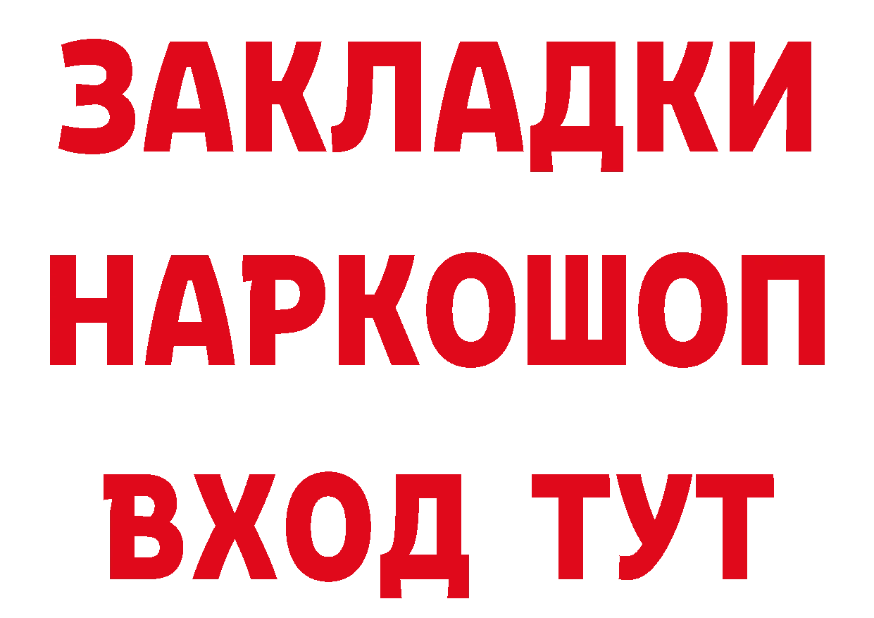 А ПВП СК КРИС зеркало мориарти OMG Волгореченск